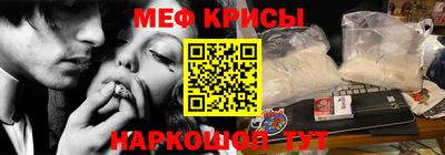 Альфа ПВП Кунгур