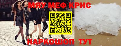 гашиш Кулебаки