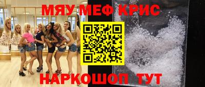 Альфа ПВП Кунгур