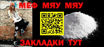 Альфа ПВП Кунгур