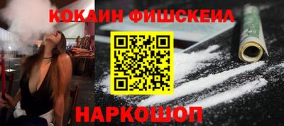 наркотики Кумертау