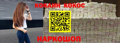 гашиш Кулебаки