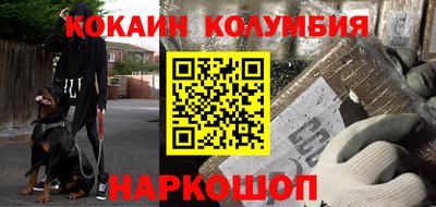 гашиш Кулебаки