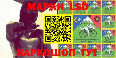 гашиш Кулебаки