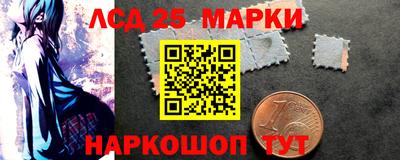 Альфа ПВП Кунгур