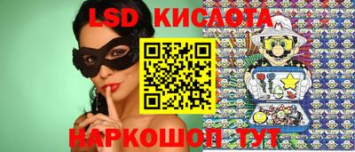 гашиш Кулебаки