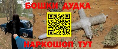 Альфа ПВП Кунгур