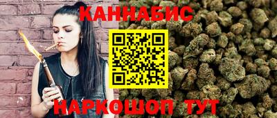 наркотики Кумертау