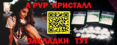 наркотики Кумертау