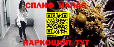 наркотики Кумертау