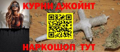 гашиш Кулебаки