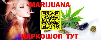 наркотики Кумертау
