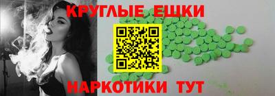 гашиш Кулебаки