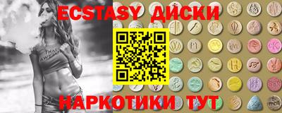Альфа ПВП Кунгур