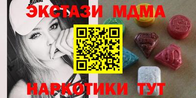 Альфа ПВП Кунгур
