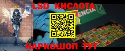 гашиш Кулебаки