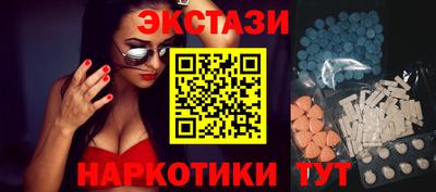 Альфа ПВП Кунгур