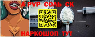 гашиш Кулебаки