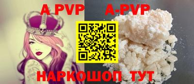 гашиш Кулебаки