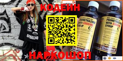 Альфа ПВП Кунгур