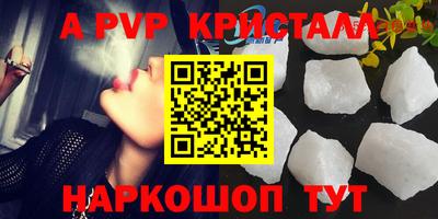 гашиш Кулебаки