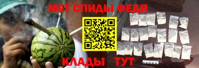 Альфа ПВП Кунгур