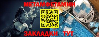 наркотики Кумертау