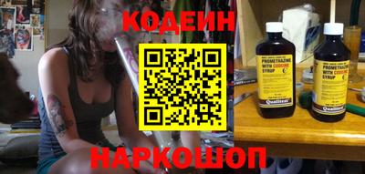 Альфа ПВП Кунгур