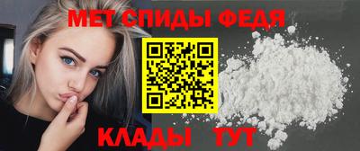 гашиш Кулебаки