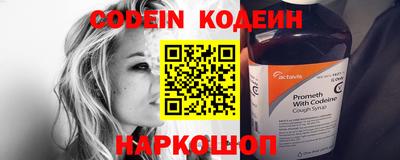 Альфа ПВП Кунгур