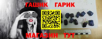 Альфа ПВП Кунгур