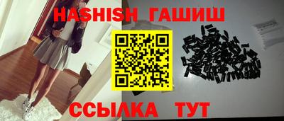 наркотики Кумертау