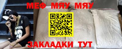 Альфа ПВП Кунгур