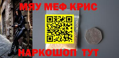 Альфа ПВП Кунгур