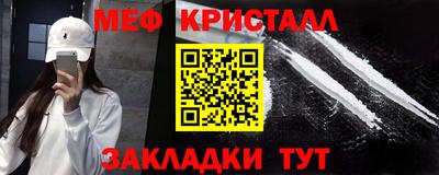 гашиш Кулебаки